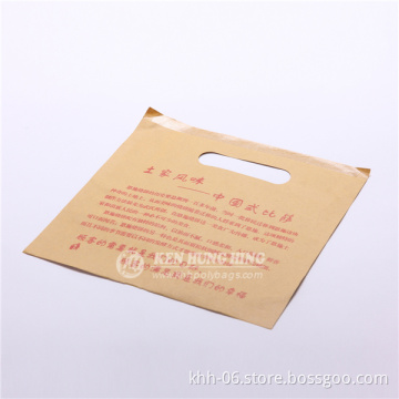 Food grade take away fast food paper bag /pizza packaging bag with handle